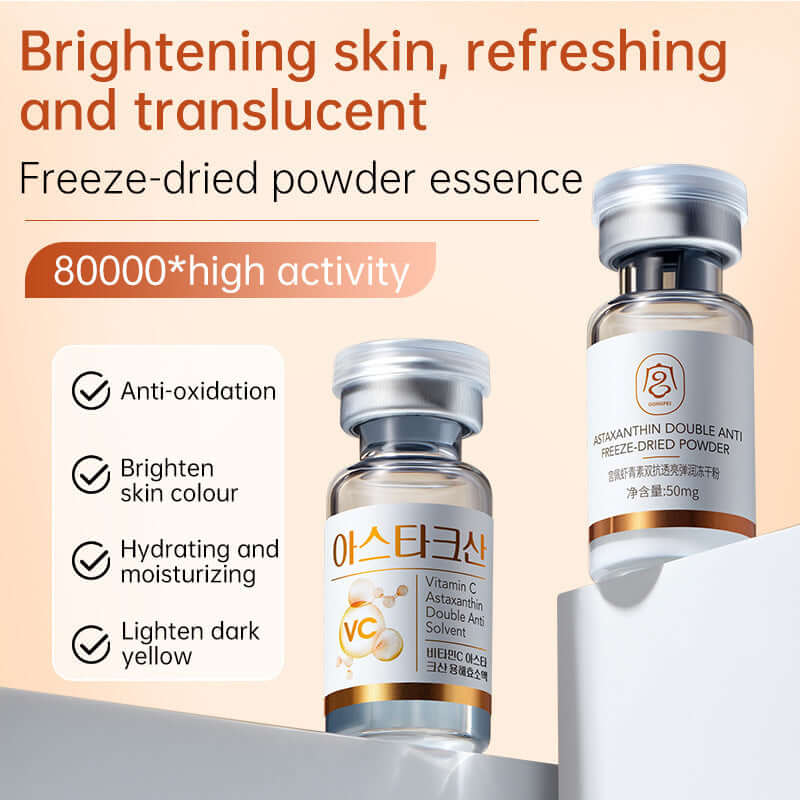Gongpei Astaxanthin freeze-dried powder essence for brightening and hydrating skin, 50mg bottles.